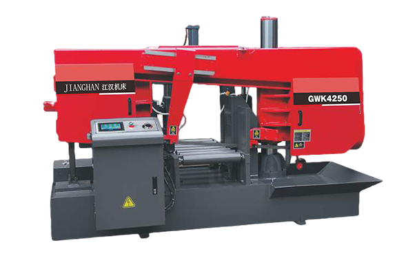 玉屏GWK4250卧式带锯床（型材专切）