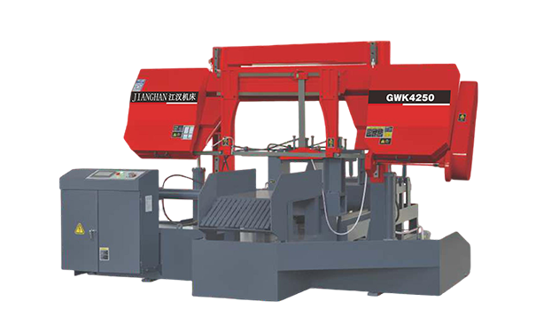 玉屏GWK4250数控双柱龙门卧式带锯床